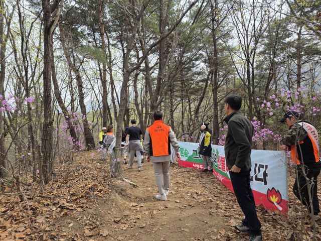 남양주시 진접읍 의용소방대가 봄철 산불예방 캠페인을 실시했다. 남양주시 제공