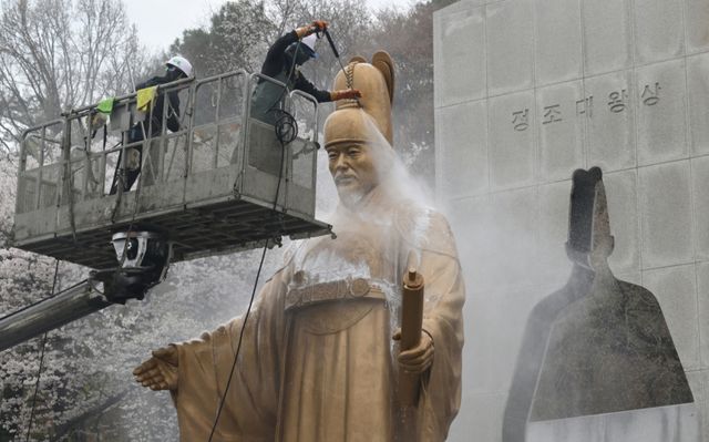 “묵은 때 씻어내니, 봄이로다”…정조대왕은 봄맞이 세신 중 [포토뉴스]