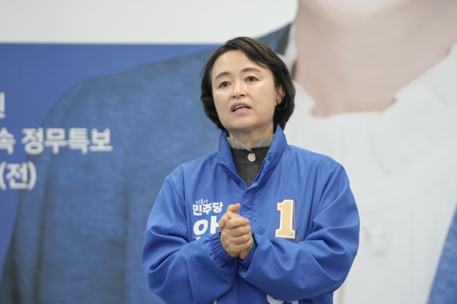 천영미 안산시장 예비후보가 자신의 선거사무소에서 미래비전 선포식을 열고 안산의 미래 청사진을 제시하고 있다. 천영미 안산시장 예비후보 선거 캠프 제공.