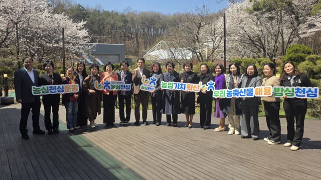 NH농협 안산시지부가 지역사회 상생 및 농심천심 운동 확산을 위한 간담회를 개최했다. 농협 안산시지부 제공