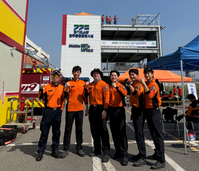 경기도북부 소방기술경연대회에 출전한 양주소방서 대원들이 대회에 앞서 파이팅을 외치고 있다. 양주소방서 제공