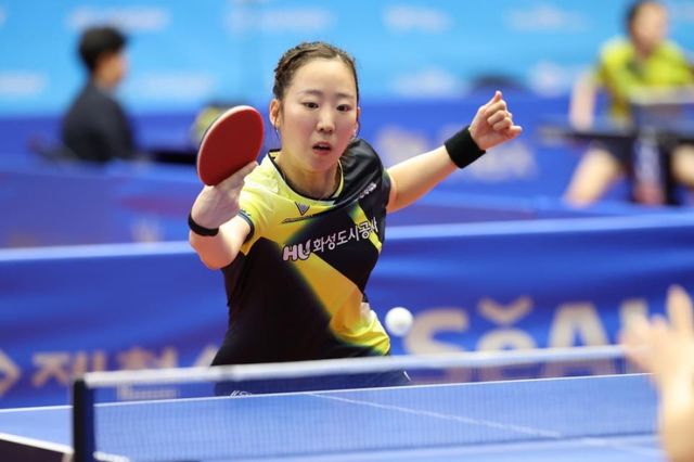 화성도시공사 양하은. 대한탁구협회 제공