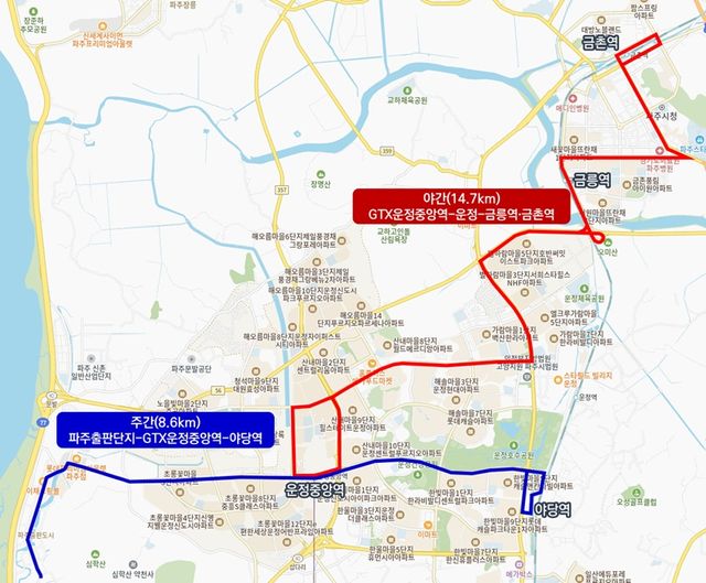 4. 파주시, 자율주행자동차 도입 ‘순항’
