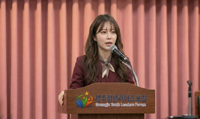 ‘청년리더스포럼’ 김지민 홍보대변인이 방세환 광주시장의 재선 지지를 선언하는 성명서를 발표하고 있다. 청년리더스포럼제공