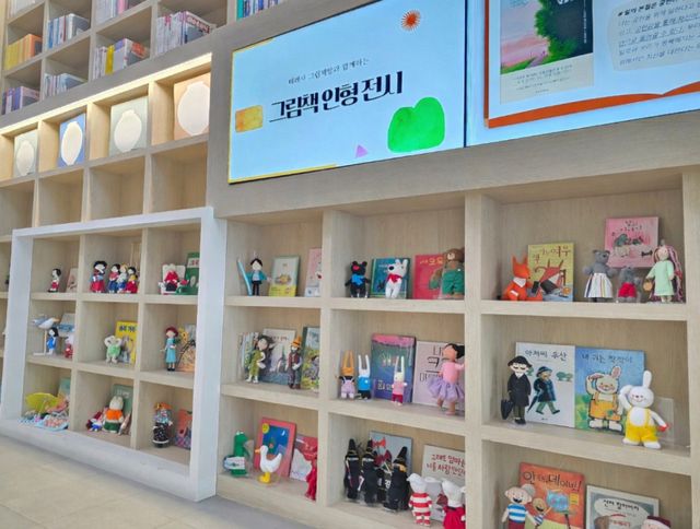 남양주시가 독서문화 체험 기회를 늘리기 위한 그림책 인형 전시를 운영한다. 남양주시 제공