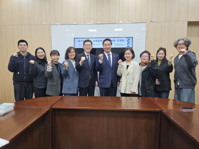 김용성 경기도의원(더불어민주당·광명4)은 7일 경기도의회 정담회실에서 관련 정담회를 개최하고 지원사업의 체계적 추진과 개선 방안을 논의했다. 김용성 의원실 제공