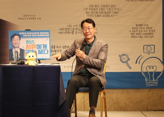 정명근 화성특례시장 예비후보. 정명근 화성특례시장 예비후보 선거 캠프 제공