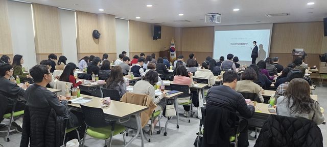 13-1. 파주시, 인공지능(AI) 교육 넘어 자격 취득까지… 직원 역량 강화 ‘속도’