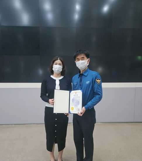 7. 파주시, 폐쇄회로텔레비전(CCTV) 관제요원 파주경찰서장 감사장 수상