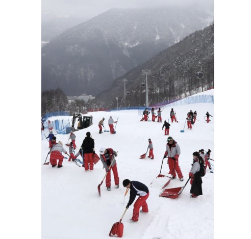 정선 알파인경기장. 연합뉴스