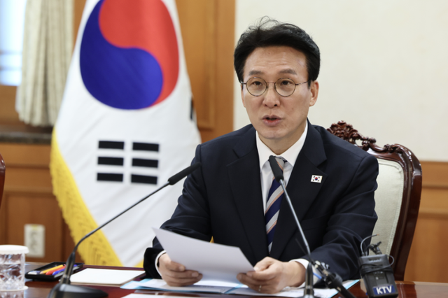 김민석 국무총리가 8일 세종대로 정부서울청사에서 열린 비상경제본부회의를 주재하고 있다. 국무조정실 제공