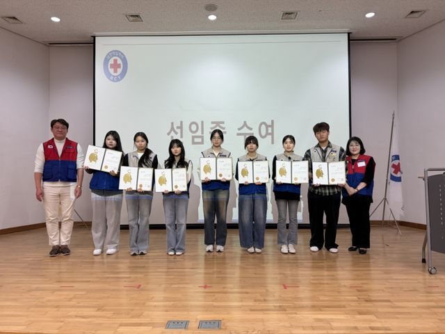 서영대학교 파주캠퍼스가 RCY 출범식을 개최하며 경기북부 지역 봉사실천에 앞장설 것을 다짐했다. 서영대 제공