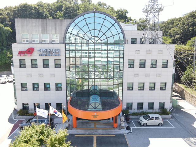 이천소방서 전경. 이천소방서 제공