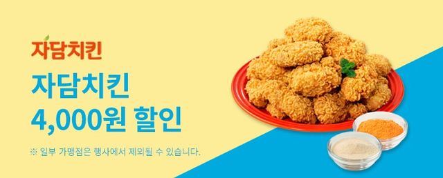 경기도주식회사 제공