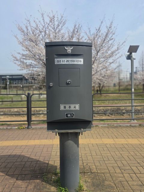6-1. 파주시, 노후 교통신호제어기 52대 교체 완료_신호제어기 사진