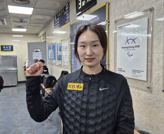 쇼트트랙 전설 최민정이 9일 쇼트트랙 국가대표 1차 선발대회를 마친 뒤 포즈를 취하고 있다. 연합뉴스