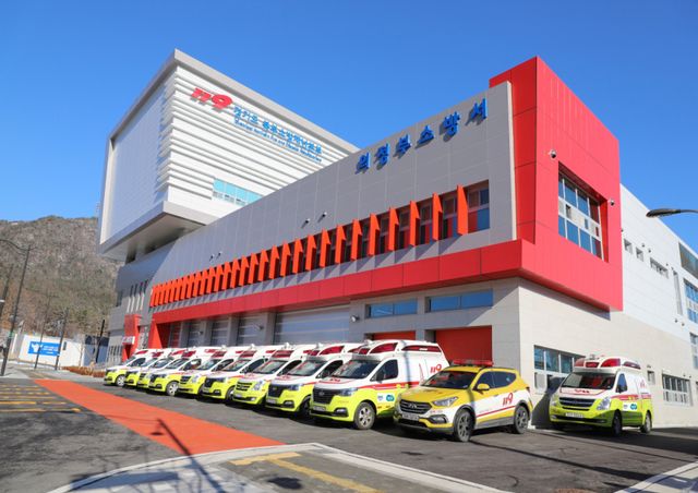 의정부소방서 전경. 의정부소방서 제공