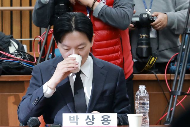 박상용 검사. 연합뉴스