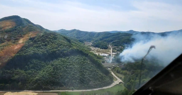 여주 금사면 야산 화재현장. 여주소방서 제공
