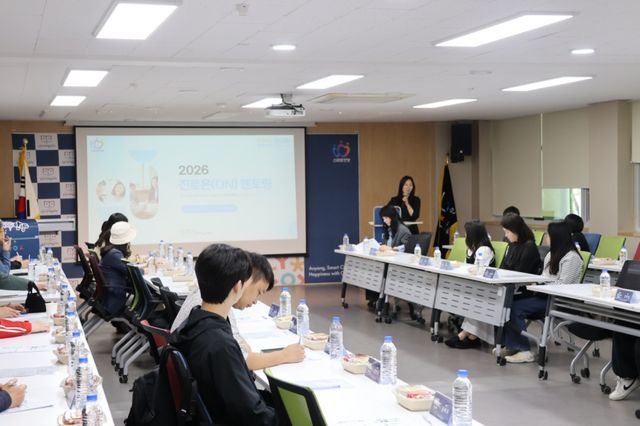 안양시 인재육성재단은 진로온 멘토링 결연식을 개최하고 맞춤형 진로 진학 지원을 본격적으로 추진하기로 했다. 안양시 제공