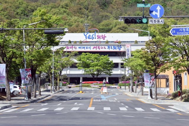 의왕시청 전경. 의왕시 제공