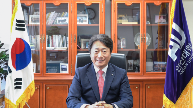 윤동열 안산대학교 총장. 안산대 제공