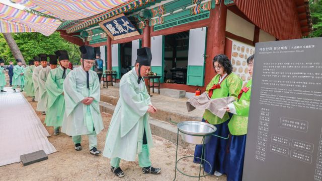 과천향교 춘기 석전대제 모습. 과천시 제공