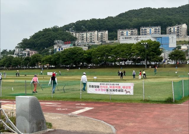 광주 청석공원 파크골프장 전경. 방세환 후보 선거사무소 제공