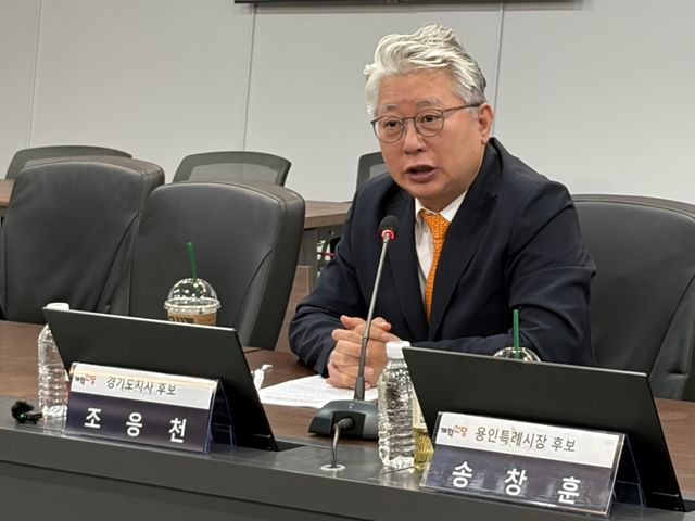 조응천 개혁신당 경기도지사 후보가 12일 용인 SK하이닉스 반도체 클러스터를 찾아 간담회에서 발언을 하고 있다. 이실유기자