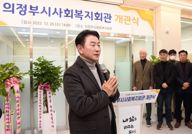 국민의힘 김동근 의정부시장 후보가 의정부시사회복지회관 개관식에 참석하고 있다. 김동근 후보 선거사무소 제공