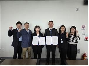 안산시자원봉사센터와 평택항만공사가 함께 자원봉사 활성화를 위해 나선다. 안산시자원봉사센터 제공