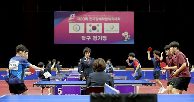 14일 제20회 전국장애학생체육대회 탁구 경기가 열리고 있다. 대한장애인체육회 제공