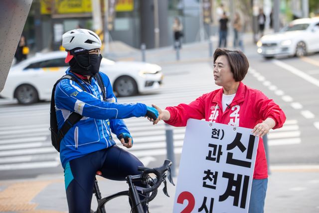 신계용 과천시장 후보. 신계용 과천시장 후보 선거사무소 제공