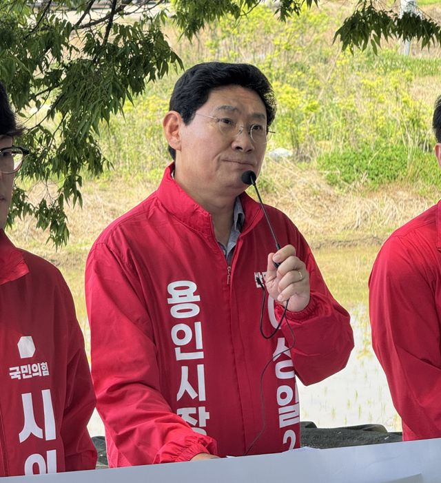 국민의힘 이상일 용인시장 후보. 이상일 후보 선거사무소 제공