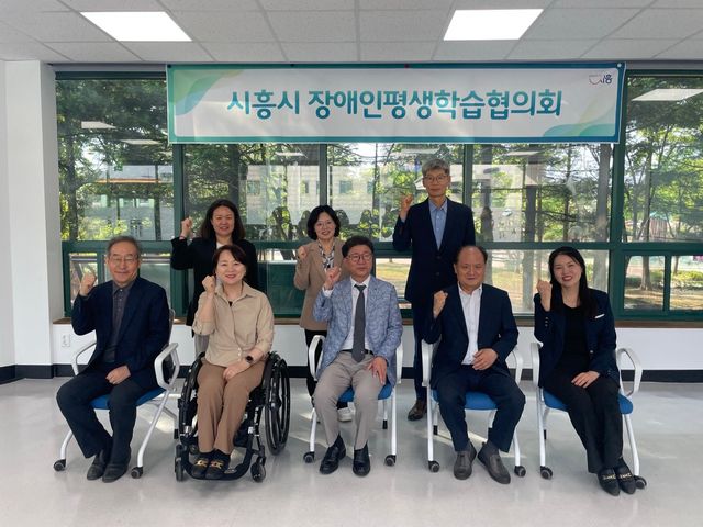 보도자료8 장애인평생학습협의회 정기회의 기념촬영