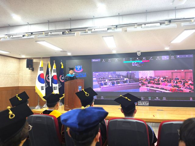 전성용 경동대학교 총장이 15일 개교 45주년 기념식에서 기념사를 하고 있다. 경동대 제공