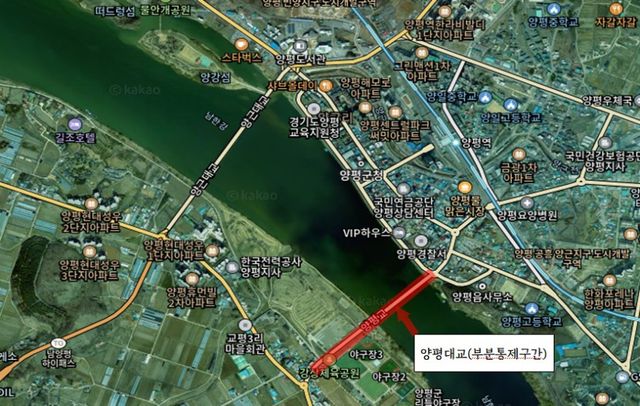 양평군은 5월 26일까지 평일 야간 부분 통제로 공사를 추진한다. 양평군 제공