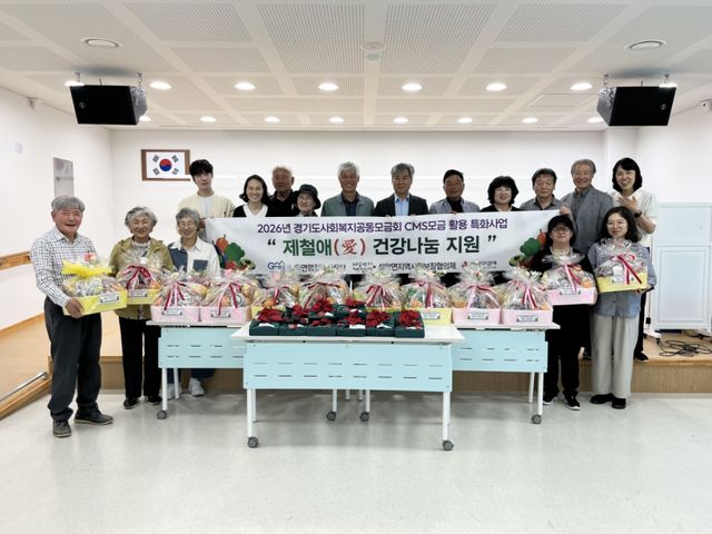 가평 설악면 지사협, 취약계층에 과일 지원.jpg