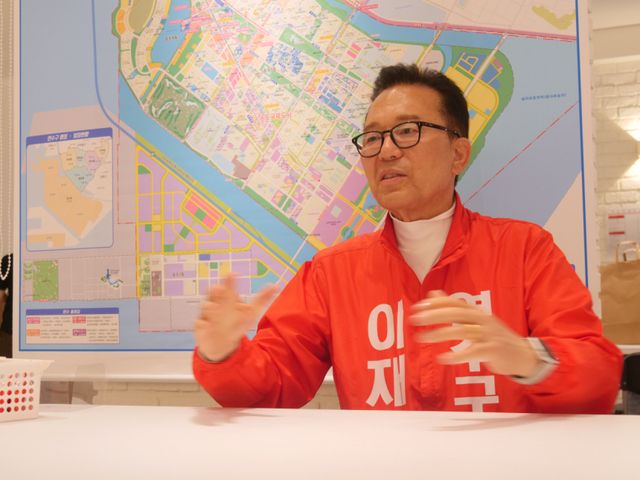이재호 국민의힘 연수구청장 후보. 이재호 캠프 제공