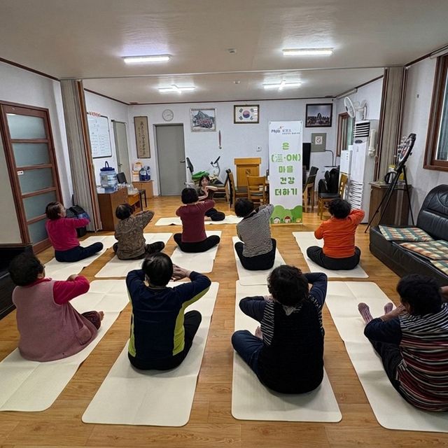 7. 파주보건소, 의료취약지역 대상 ‘온(溫·ON)마을 건강더하기’ 운영