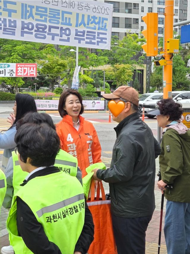 (포털) 개혁신당 고금란 과천시장 후보, “청년정책은 말이 아닌 실적으로 증명해야”
