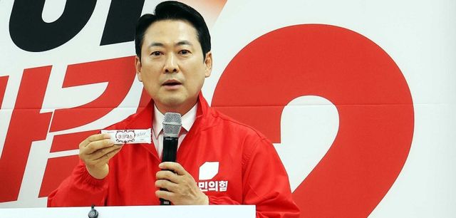국민의힘 장동혁 대표. 연합뉴스