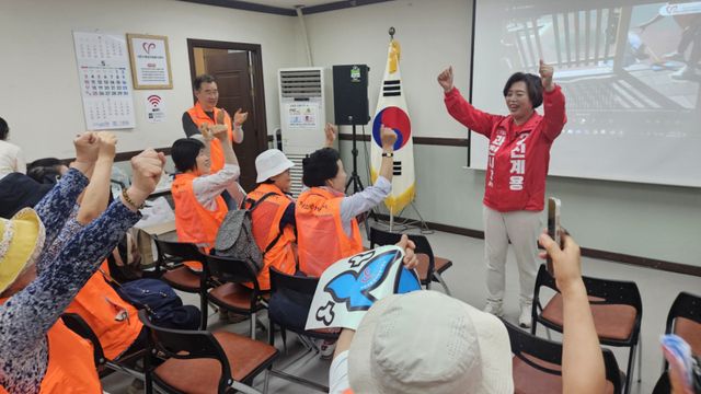 (포털) 신계용 과천시장 후보, 가족봉사단과 환경정화 활동… “탄소중립, 시민 참여가 답”