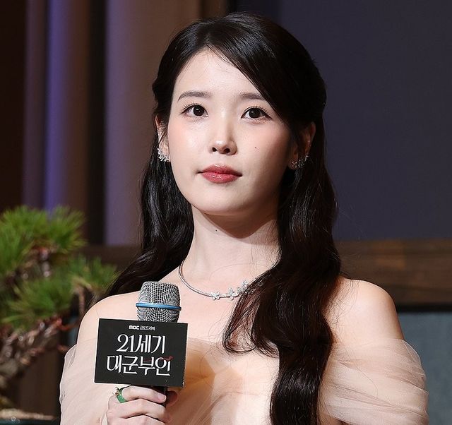 가수 겸 배우 아이유. 연합뉴스