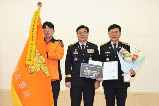 안양소방서는 경기도소방재난본부에서 개최된 ‘2025~2026년 겨울철 화재예방대책 우수기관·유공자 시상식’에서 B그룹 우수상을 수상했다. 안양소방서 제공