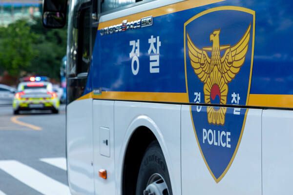 기사의 이해를 돕기 위한 이미지로 기사와 직접적 연관은 없습니다. 클립아트코리아