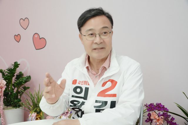 김성제 국민의힘 의왕시장 후보. 김성제 후보 선거사무소 제공