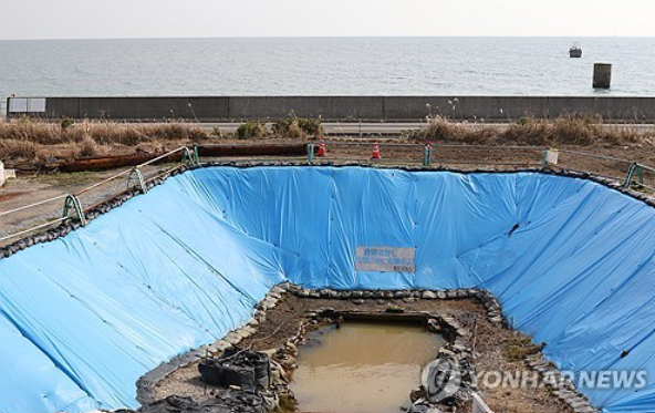 일본 야마구치현 우베시에 있는 조세이 탄광 갱구 광장. 연합뉴스