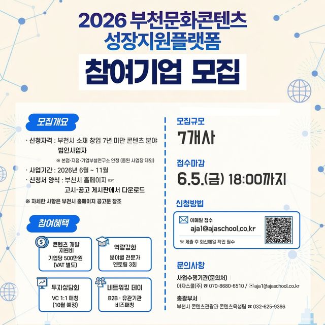 KakaoTalk_20260518_111604011