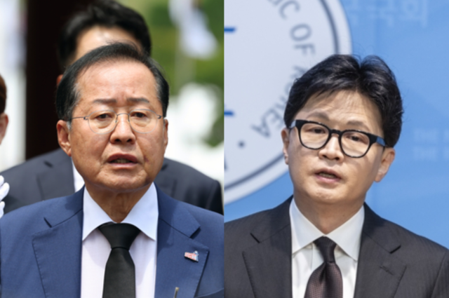 홍준표 전 대구시장과 한동훈 전 국민의힘 대표. 연합뉴스